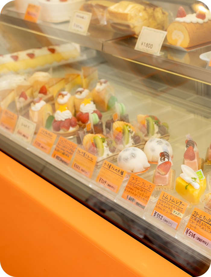 菓子夢工房くどう